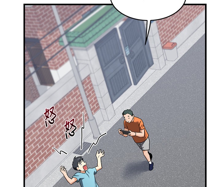 [韩国漫画] 熟女计划书 剧情,OL#[251P]-195