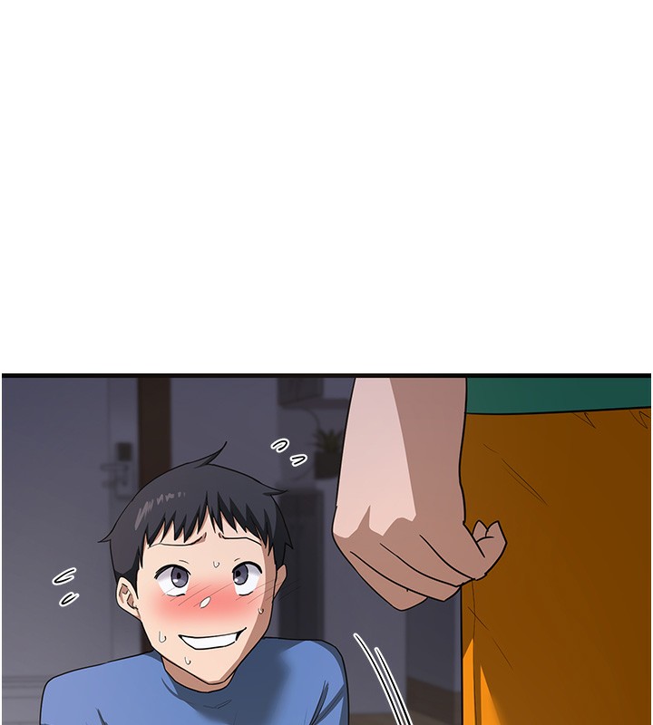 [韩国漫画] 熟女计划书 剧情,OL#[251P]-23
