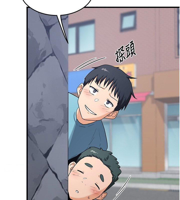 [韩国漫画] 熟女计划书 剧情,OL#[251P]-231