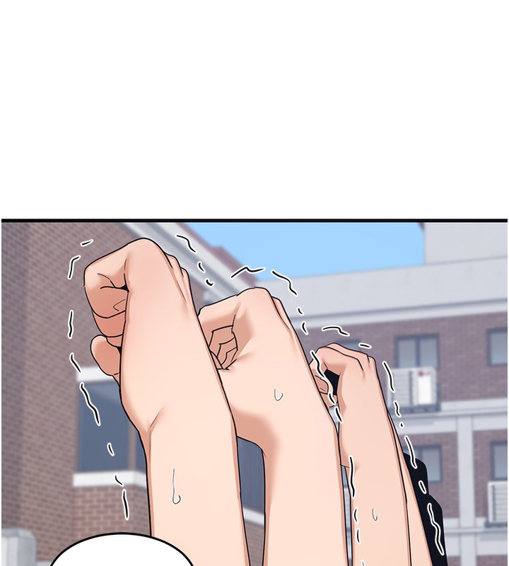 [韩国漫画] 熟女计划书 剧情,OL#[251P]-233