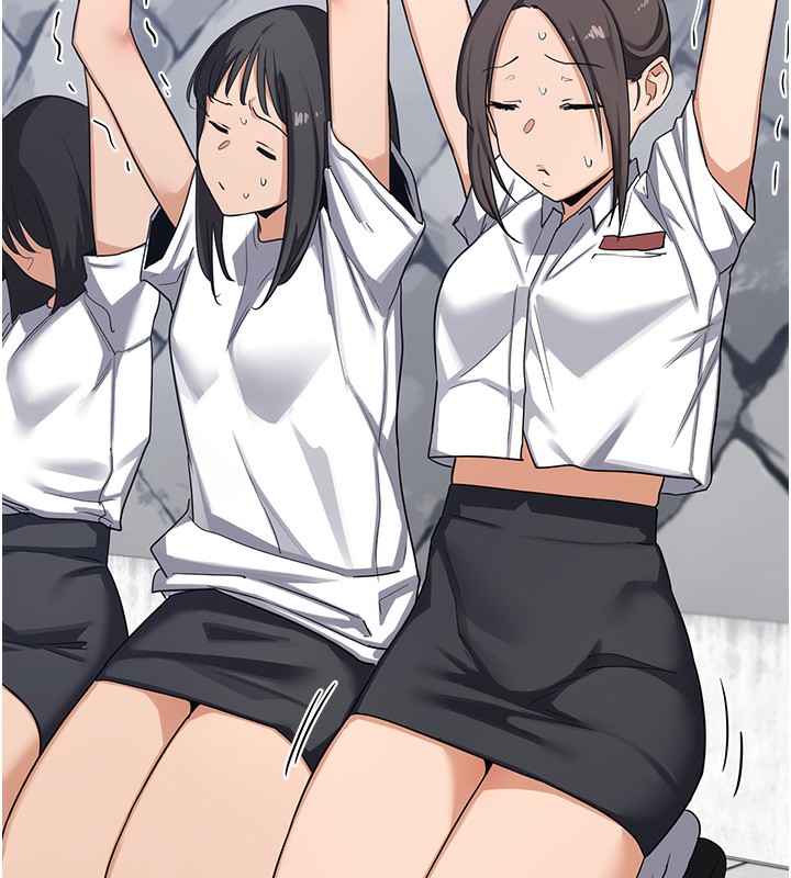 [韩国漫画] 熟女计划书 剧情,OL#[251P]-236