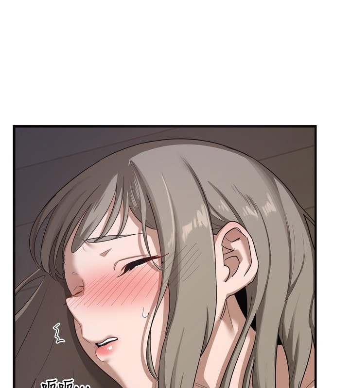 [韩国漫画] 熟女计划书 剧情,OL#[251P]-3