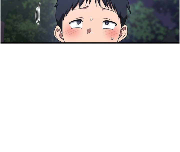 [韩国漫画] 熟女计划书 剧情,OL#[251P]-48