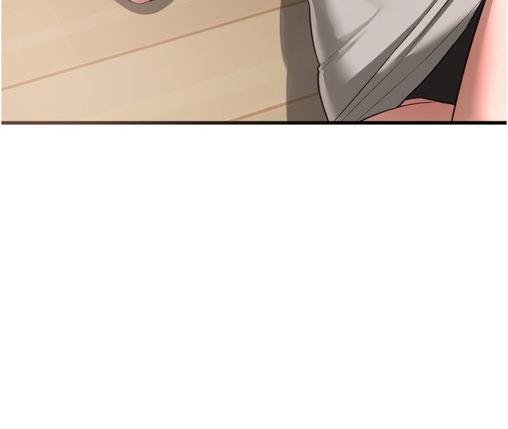 [韩国漫画] 熟女计划书 剧情,OL#[251P]-8