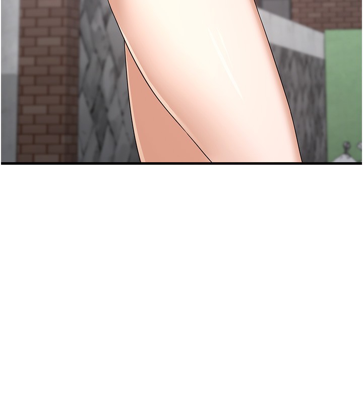 [韩国漫画] 熟女计划书 剧情,OL#[255P]-76