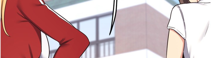 [韩国漫画] 熟女计划书 剧情,OL#[241P]-109