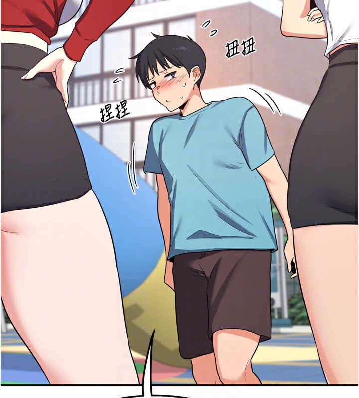 [韩国漫画] 熟女计划书 剧情,OL#[241P]-110