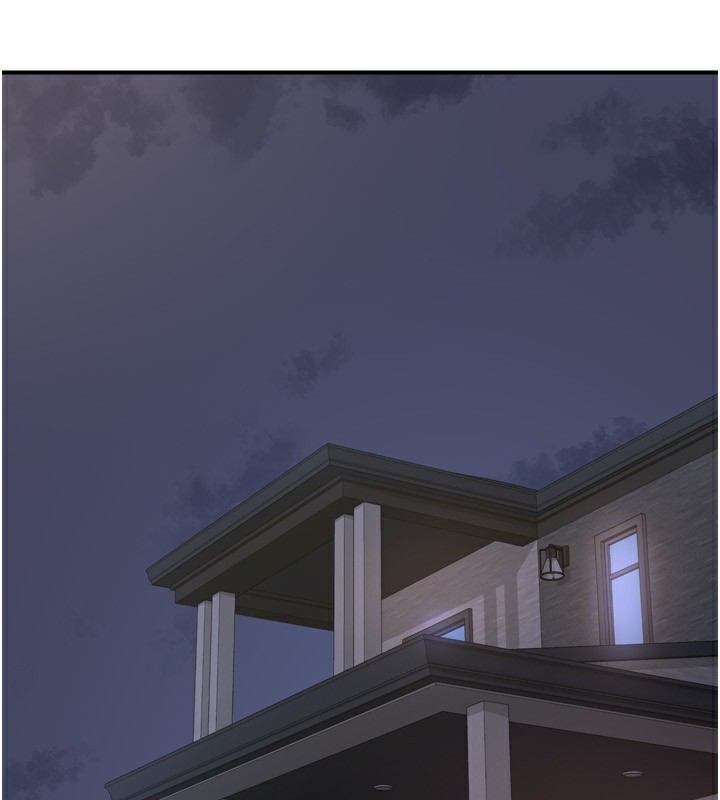 [韩国漫画] 熟女计划书 剧情,OL#[241P]-154