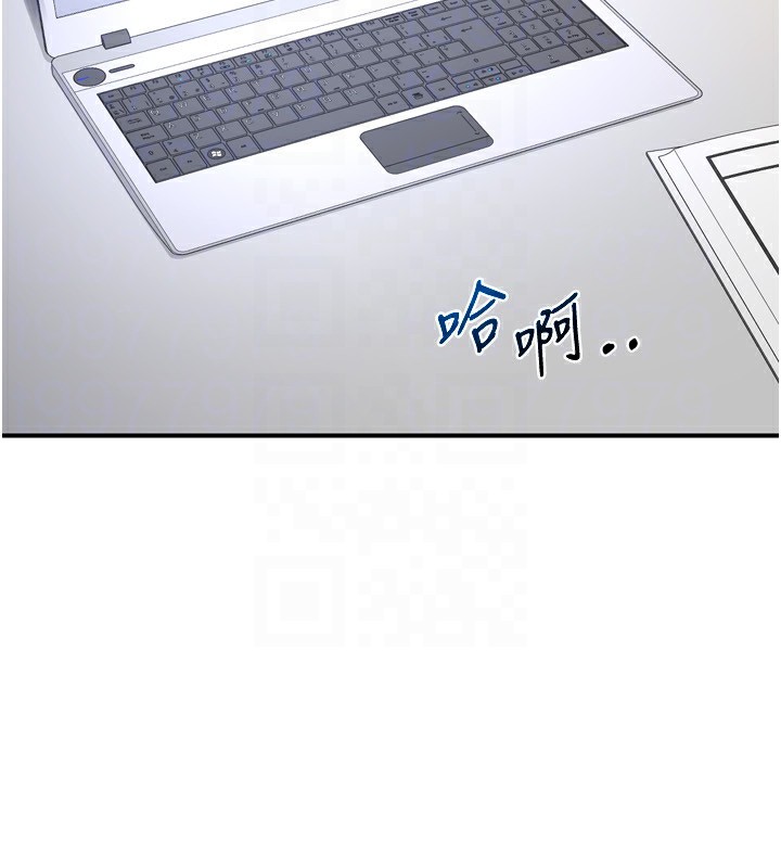 [韩国漫画] 熟女计划书 剧情,OL#[241P]-158