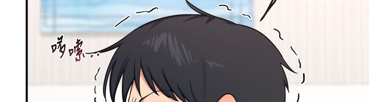 [韩国漫画] 熟女计划书 剧情,OL#[241P]-172