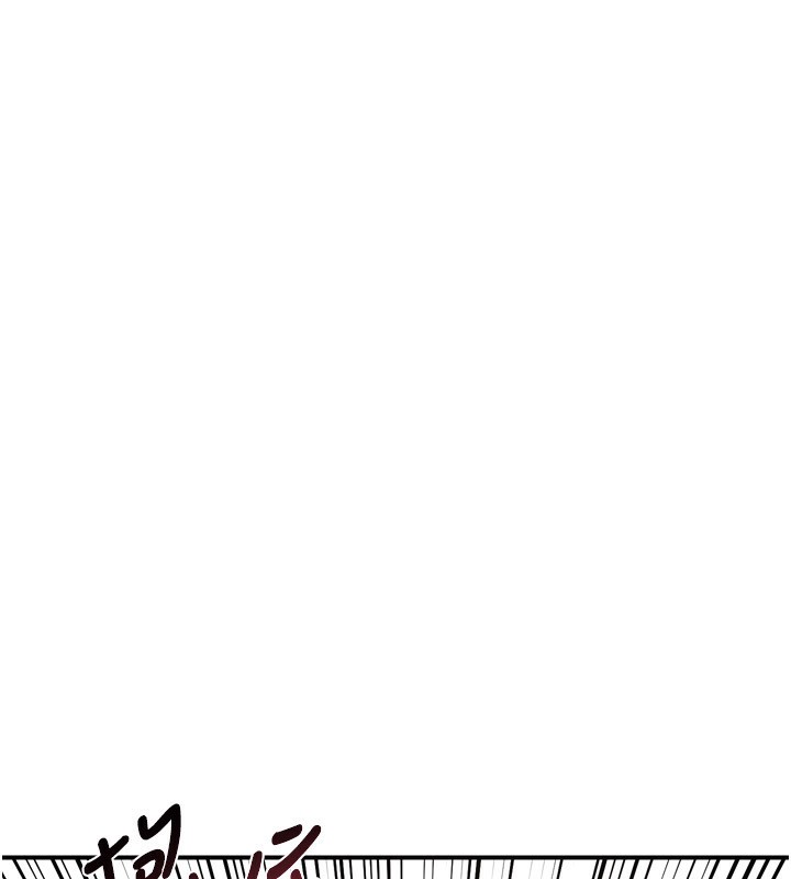 [韩国漫画] 熟女计划书 剧情,OL#[241P]-224
