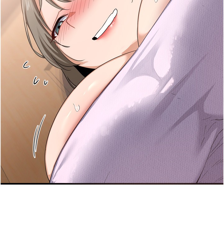 [韩国漫画] 熟女计划书 剧情,OL#[241P]-23
