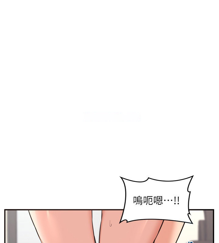 [韩国漫画] 熟女计划书 剧情,OL#[241P]-233