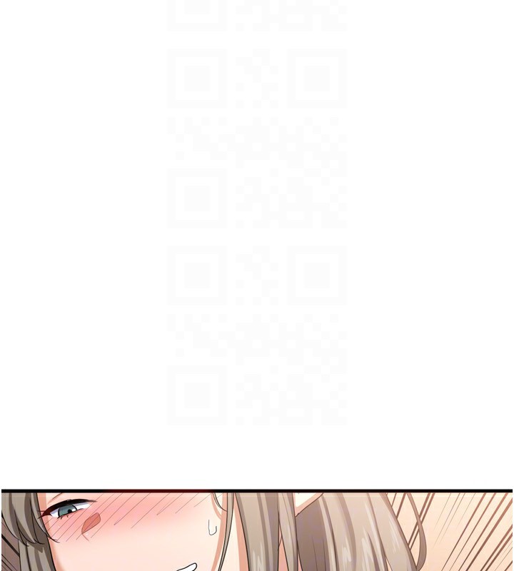 [韩国漫画] 熟女计划书 剧情,OL#[241P]-26