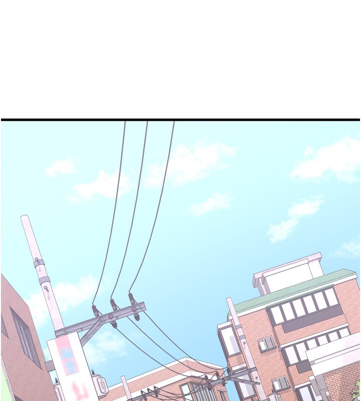 [韩国漫画] 熟女计划书 剧情,OL#[241P]-30