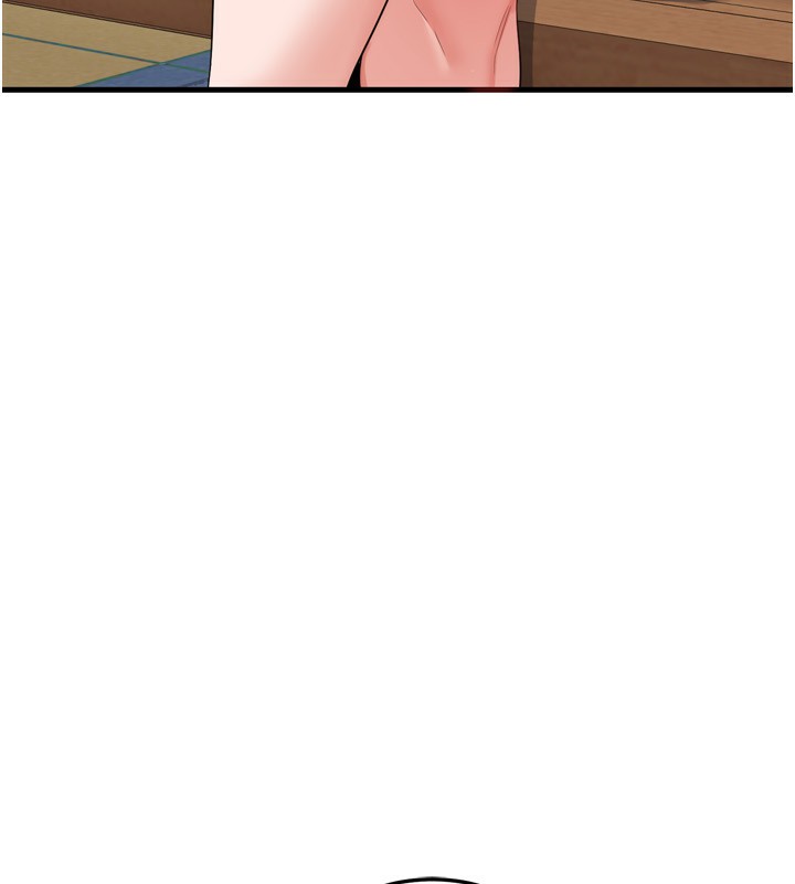 [韩国漫画] 熟女计划书 剧情,OL#[241P]-40