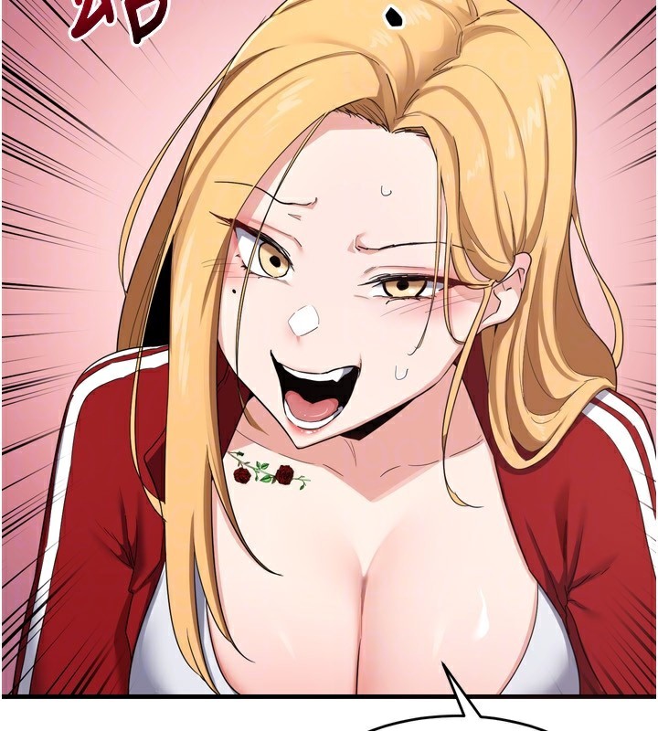 [韩国漫画] 熟女计划书 剧情,OL#[241P]-46