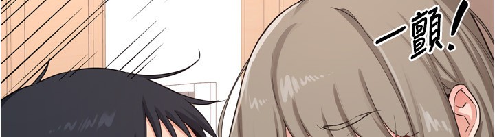[韩国漫画] 熟女计划书 剧情,OL#[241P]-59