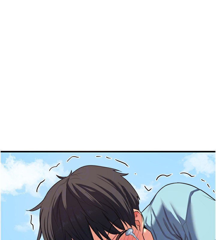 [韩国漫画] 熟女计划书 剧情,OL#[241P]-83