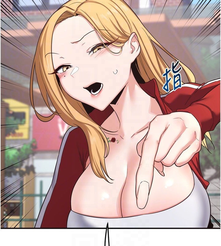 [韩国漫画] 熟女计划书 剧情,OL#[241P]-99