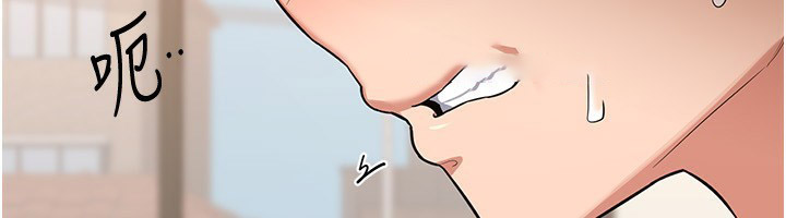[韩国漫画] 熟女计划书 剧情,OL#[248P]-114