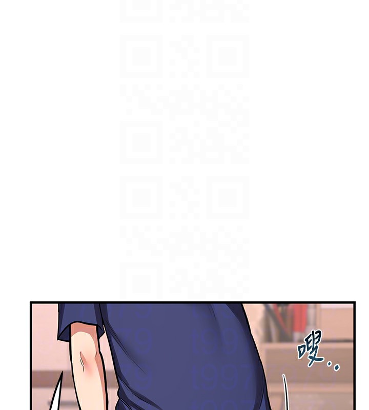 [韩国漫画] 熟女计划书 剧情,OL#[248P]-151