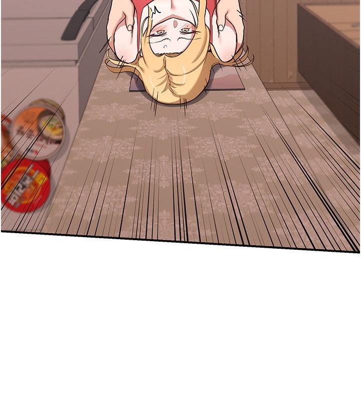 [韩国漫画] 熟女计划书 剧情,OL#[248P]-166