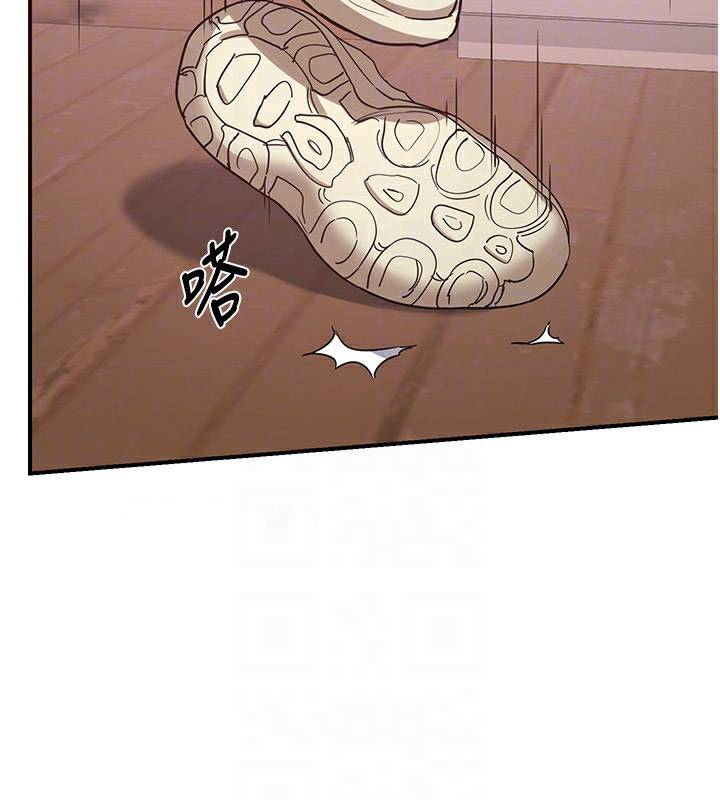[韩国漫画] 熟女计划书 剧情,OL#[248P]-171