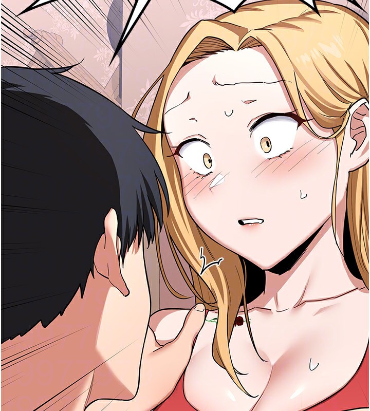 [韩国漫画] 熟女计划书 剧情,OL#[248P]-173