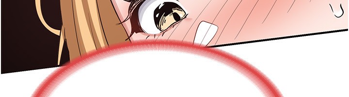 [韩国漫画] 熟女计划书 剧情,OL#[248P]-181