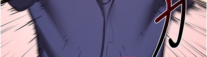 [韩国漫画] 熟女计划书 剧情,OL#[248P]-194
