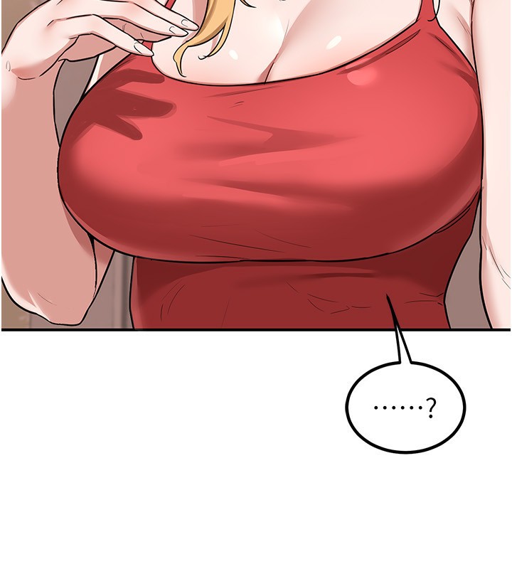 [韩国漫画] 熟女计划书 剧情,OL#[248P]-214