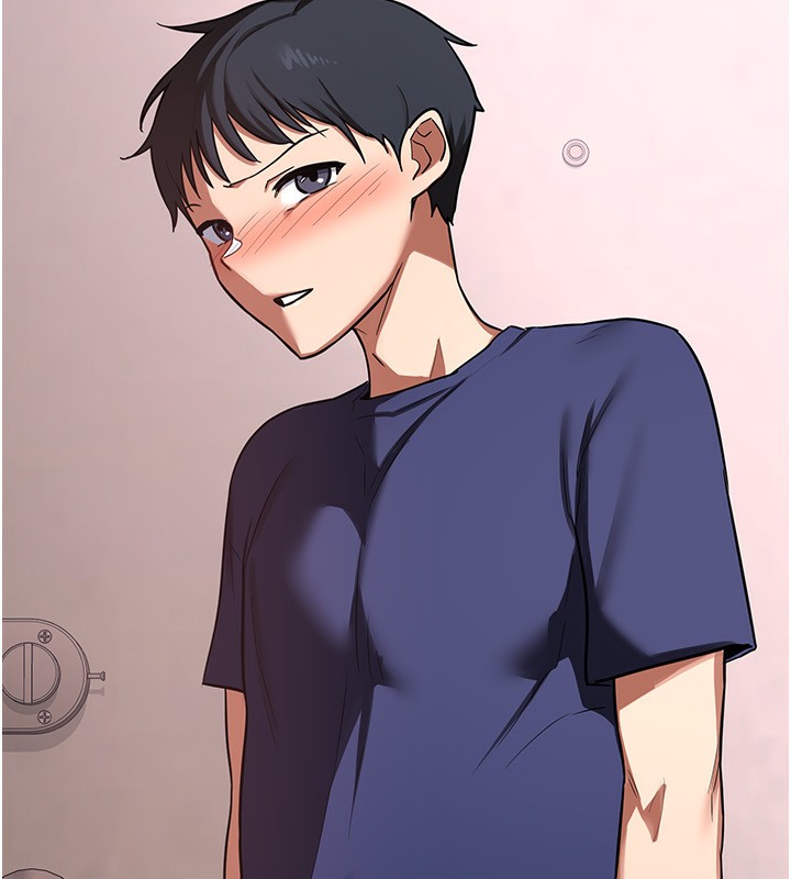 [韩国漫画] 熟女计划书 剧情,OL#[248P]-232