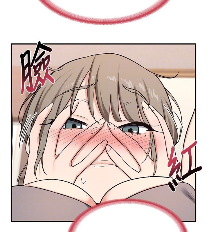 [韩国漫画] 熟女计划书 剧情,OL#[248P]-26