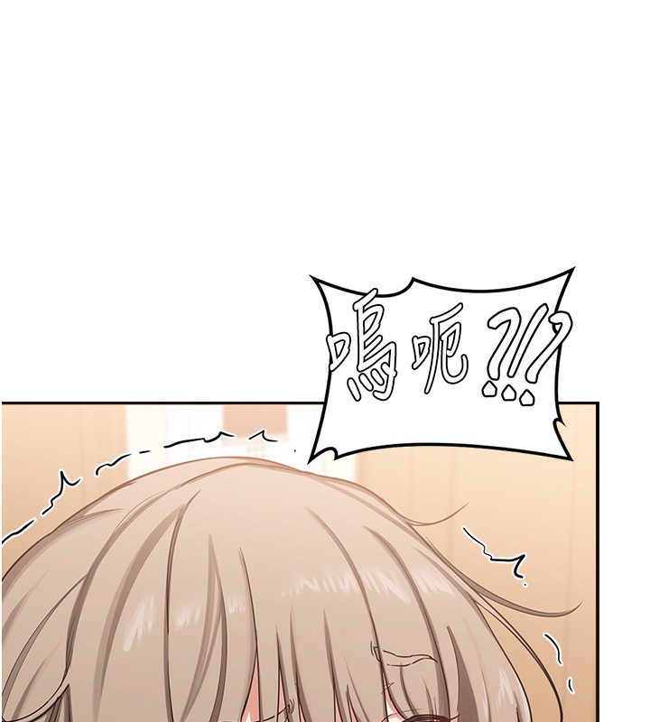 [韩国漫画] 熟女计划书 剧情,OL#[248P]-72
