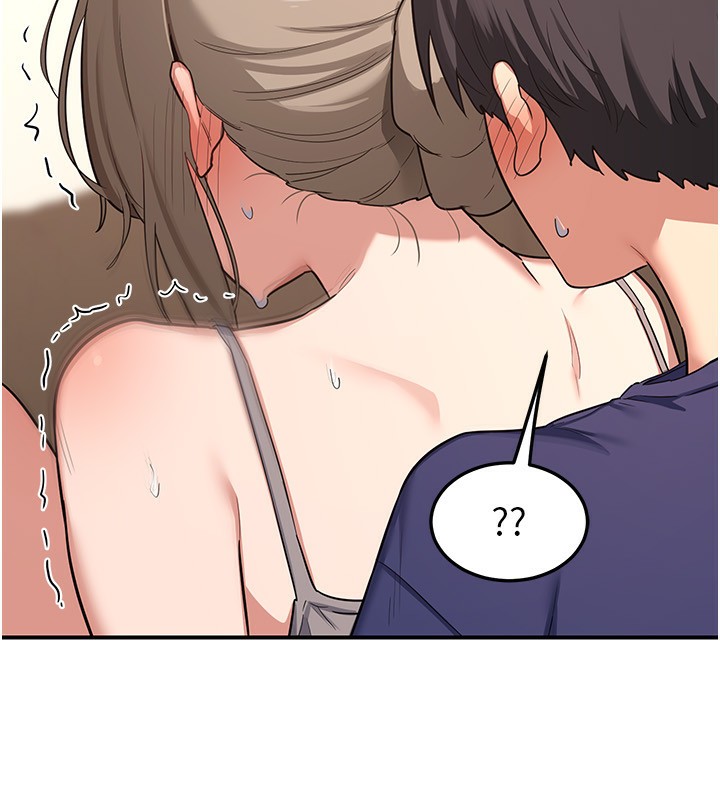 [韩国漫画] 熟女计划书 剧情,OL#[248P]-99