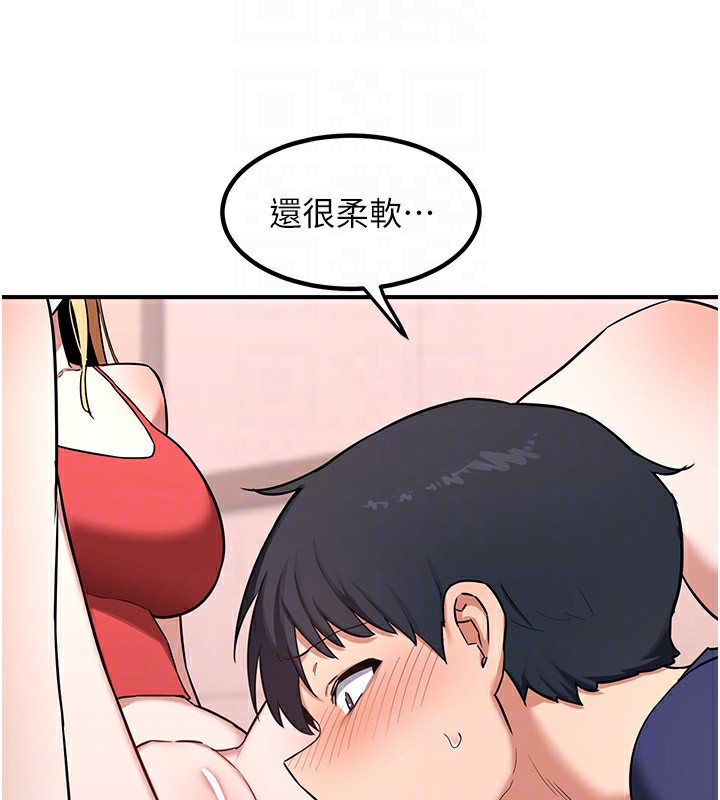 [韩国漫画] 熟女计划书 剧情,OL#[210P]-145