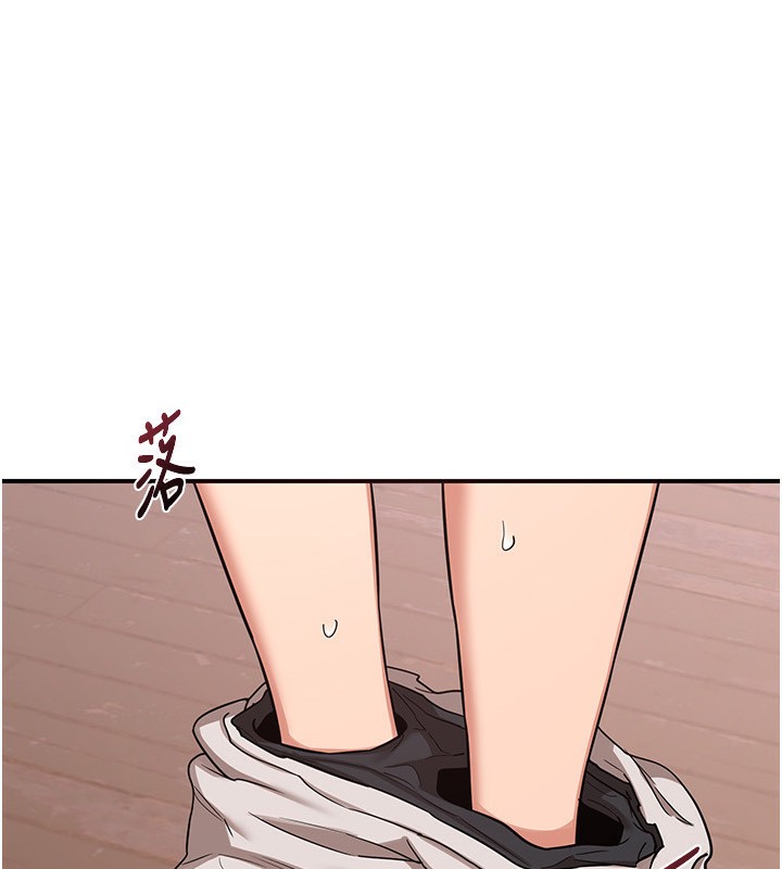 [韩国漫画] 熟女计划书 剧情,OL#[210P]-16