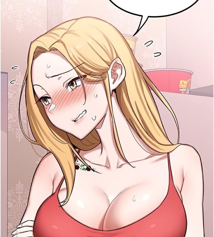 [韩国漫画] 熟女计划书 剧情,OL#[210P]-2