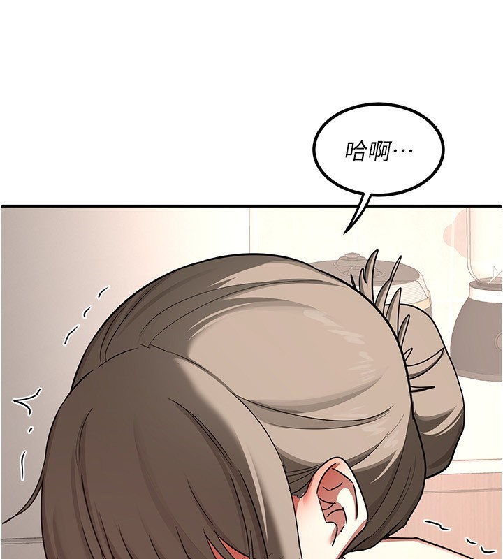 [韩国漫画] 熟女计划书 剧情,OL#[210P]-207