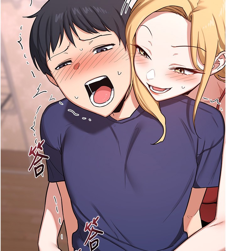[韩国漫画] 熟女计划书 剧情,OL#[210P]-22