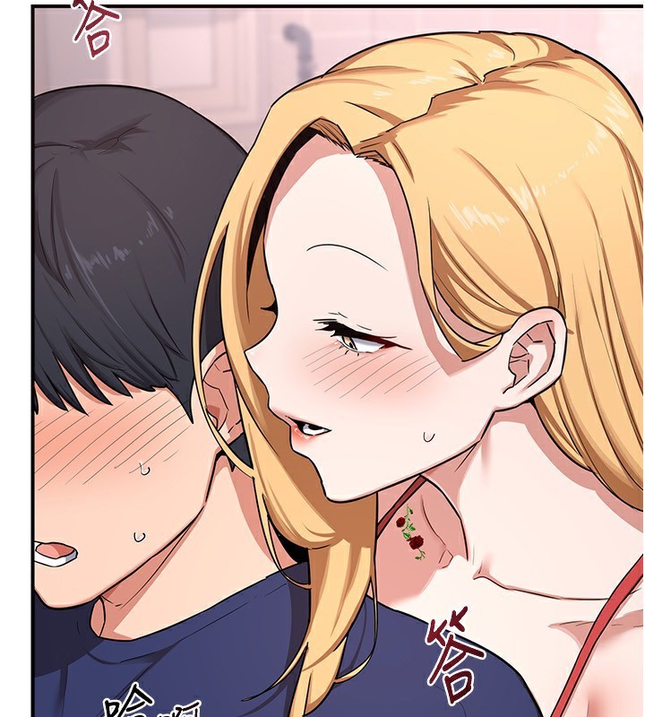 [韩国漫画] 熟女计划书 剧情,OL#[210P]-29