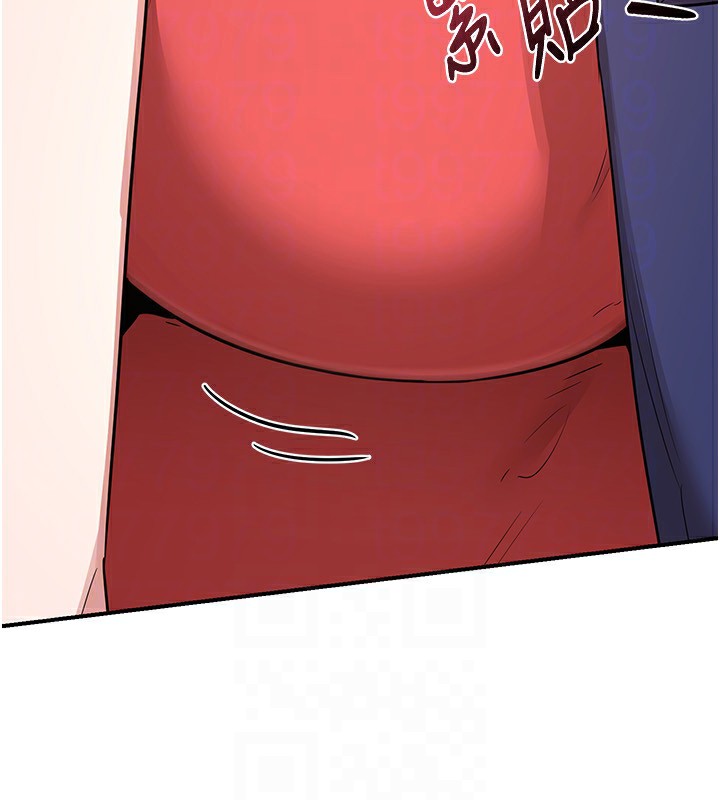 [韩国漫画] 熟女计划书 剧情,OL#[210P]-40