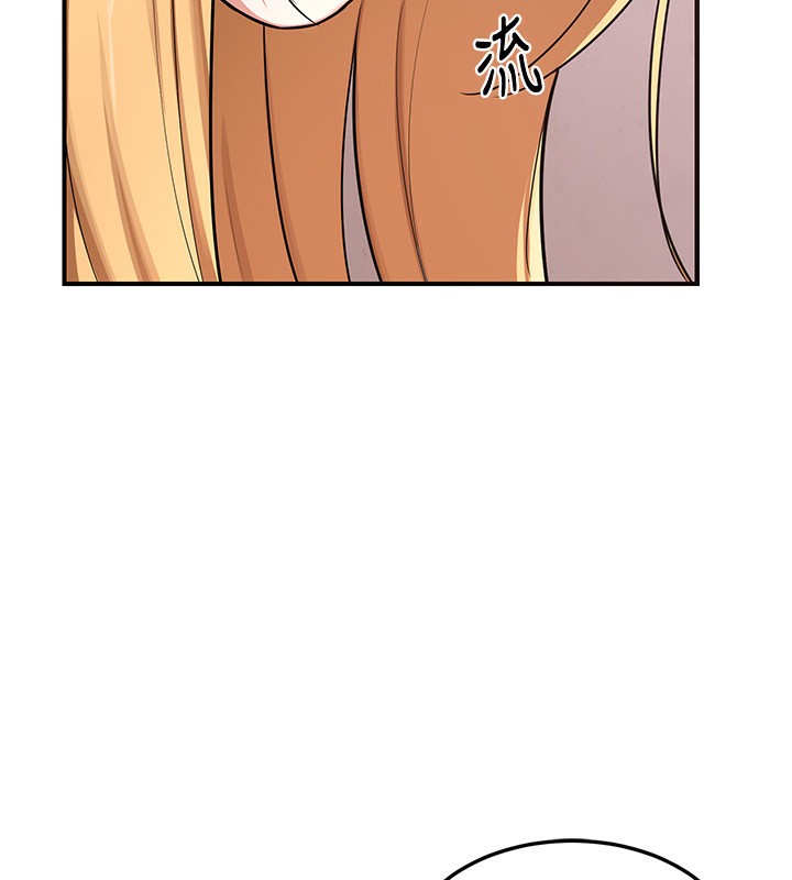 [韩国漫画] 熟女计划书 剧情,OL#[210P]-45