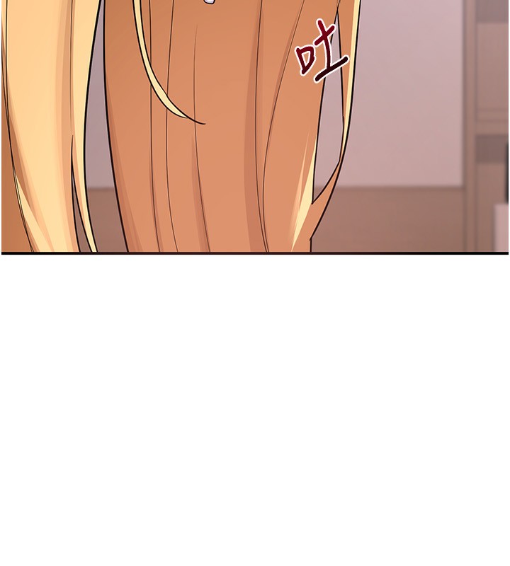 [韩国漫画] 熟女计划书 剧情,OL#[210P]-47