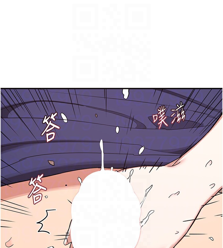 [韩国漫画] 熟女计划书 剧情,OL#[210P]-59
