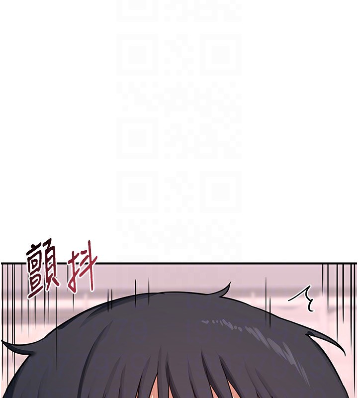 [韩国漫画] 熟女计划书 剧情,OL#[210P]-61