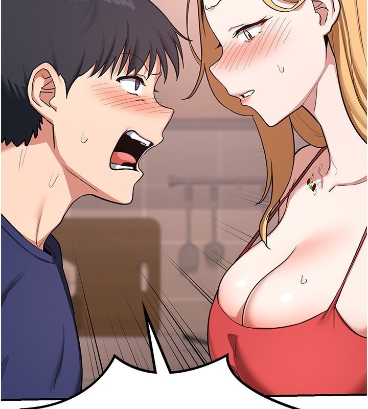 [韩国漫画] 熟女计划书 剧情,OL#[210P]-68