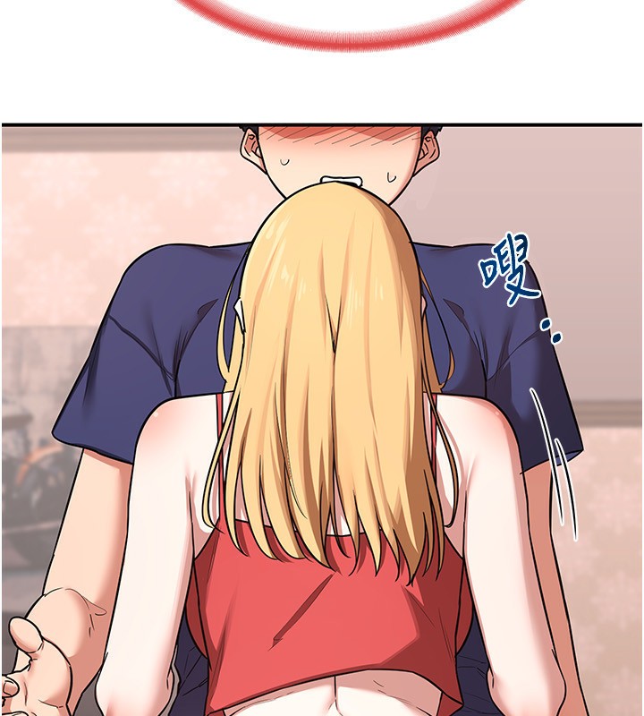 [韩国漫画] 熟女计划书 剧情,OL#[210P]-77