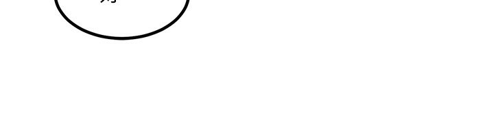 [韩国漫画] 熟女计划书 剧情,OL#[210P]-79